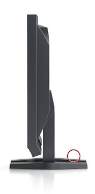 View of the FS2333 side profile